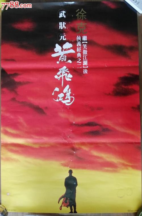高中毕业证书上的照片能P吗
