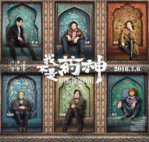 高仿日本福山大学文凭毕业证